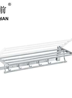 折叠毛巾架304不锈钢 活动浴巾架多杆 挂壁式浴室挂件 A4333热卖