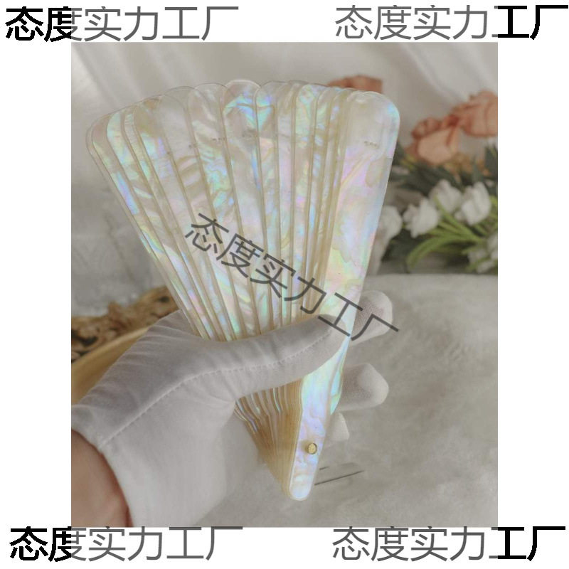 滴胶手工螺钿贝壳汉服折扇模具