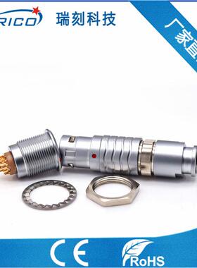 B系列直头抗振动公母对插护套型21PIN电子仪器设备插件转电连接器