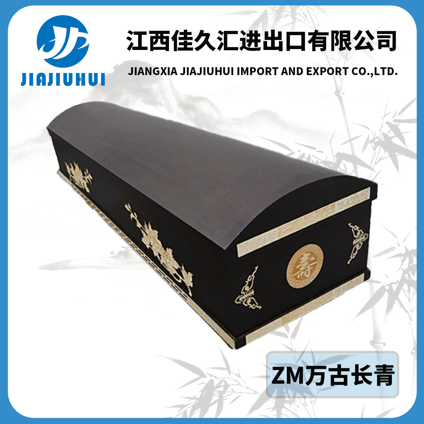 火化木棺材卫生棺材 一次性寿材厂家白事用品棺材殡葬用品源头殡