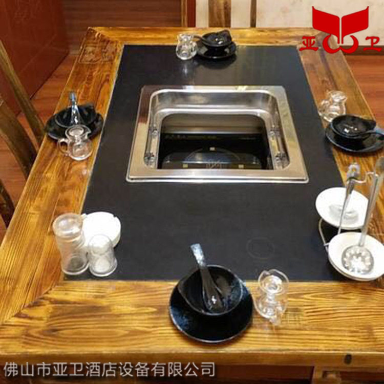 亚卫升降火锅设备 镶嵌大理石火烧石升降火锅桌 升降火锅