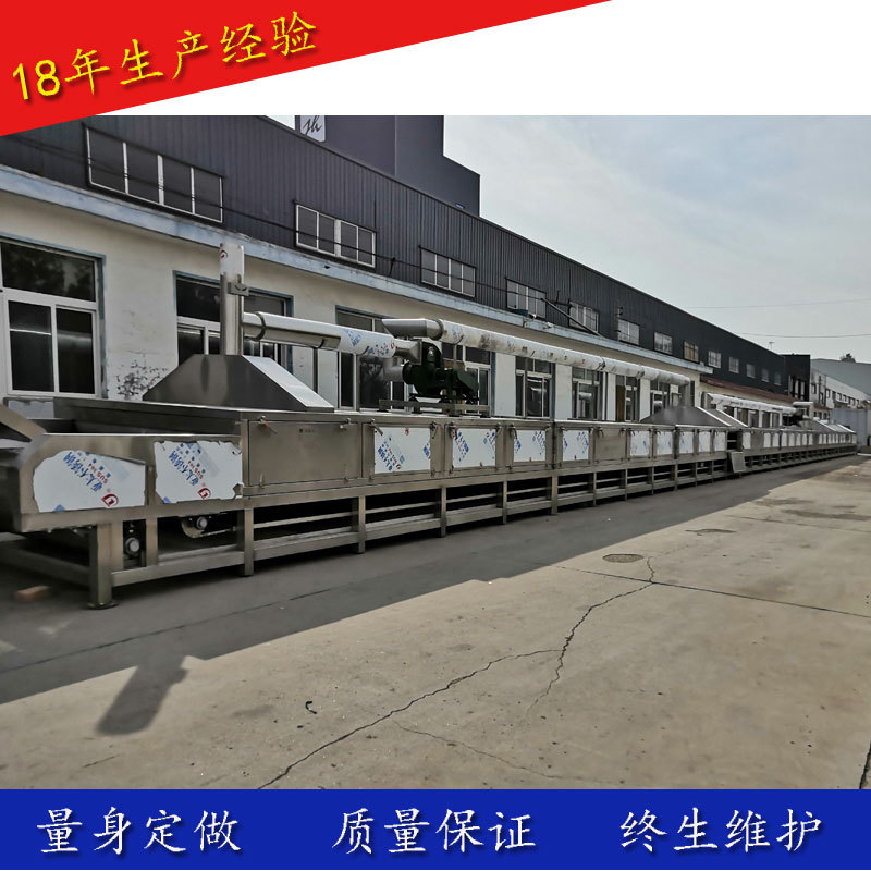 高压蒸汽红薯专用清洗机地瓜连续电加热烘烤线冰薯烘烤成套设备
