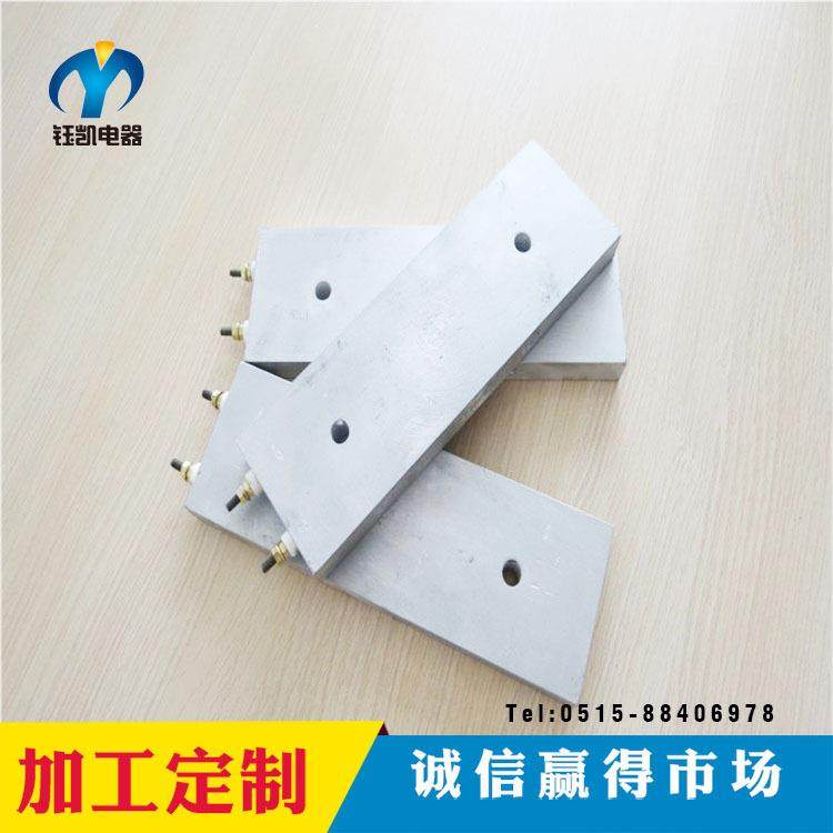 供应铸铝电加热板表面光滑平整发热板铸铝发热均匀铸铝电热板,畜牧/养殖物资,畜牧/养殖器械,淘宝优惠券,粉丝福利购,淘宝优惠卷