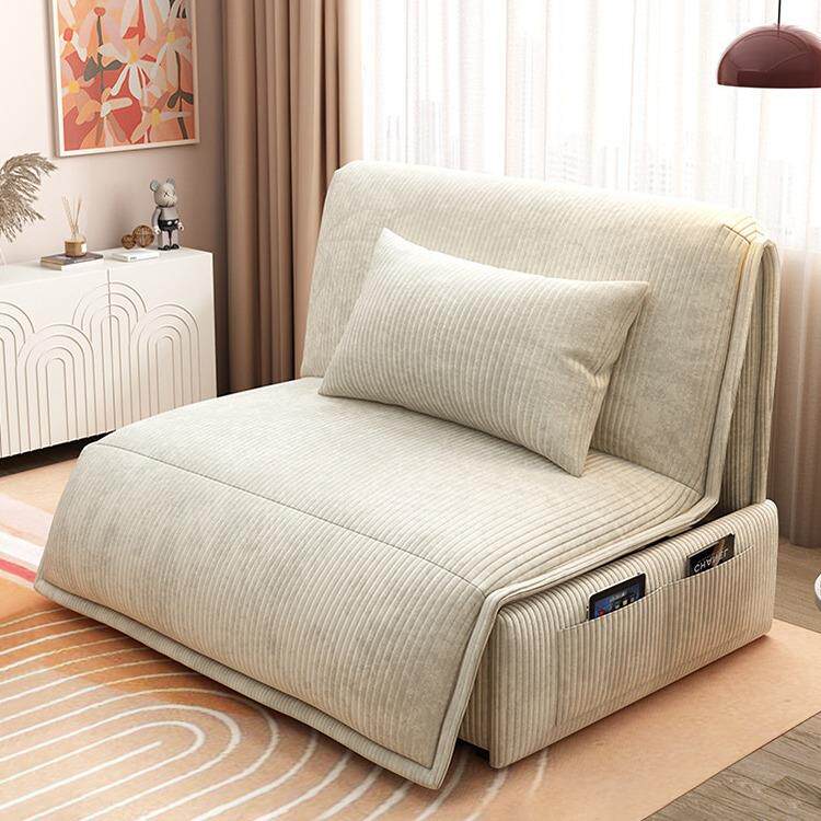 智能电动科技布沙发床两用可折叠小户型多功能卧室客厅办公室单人