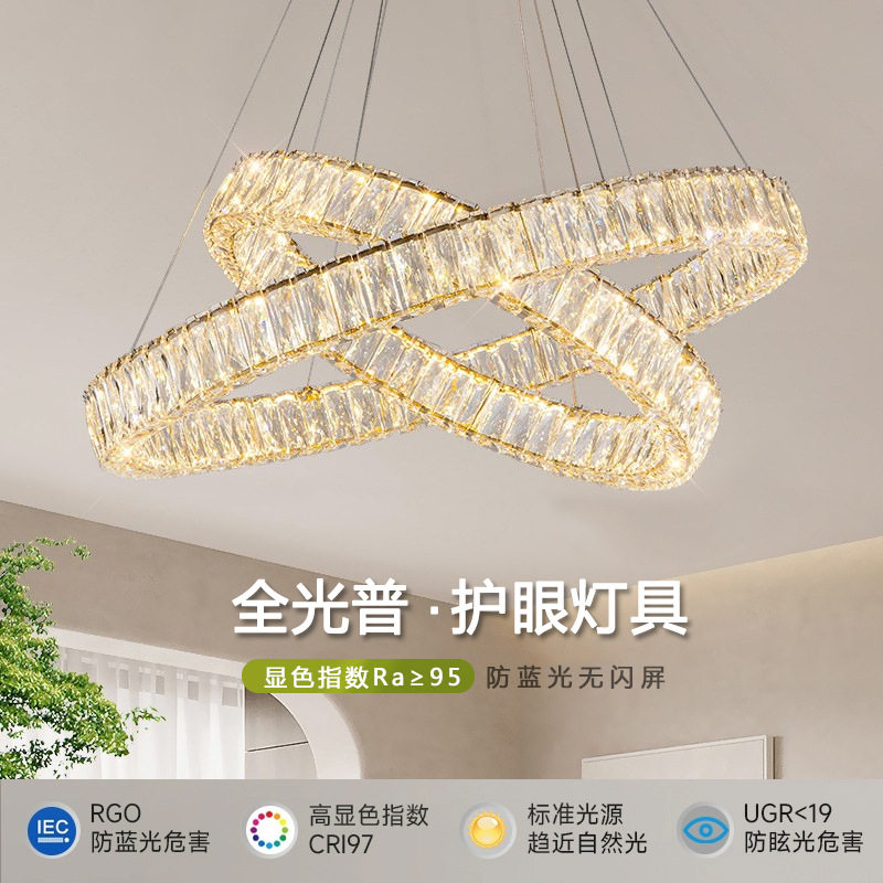 客厅吊灯大厅主灯水晶卧室别墅餐厅中山灯具简约家装灯饰高级感