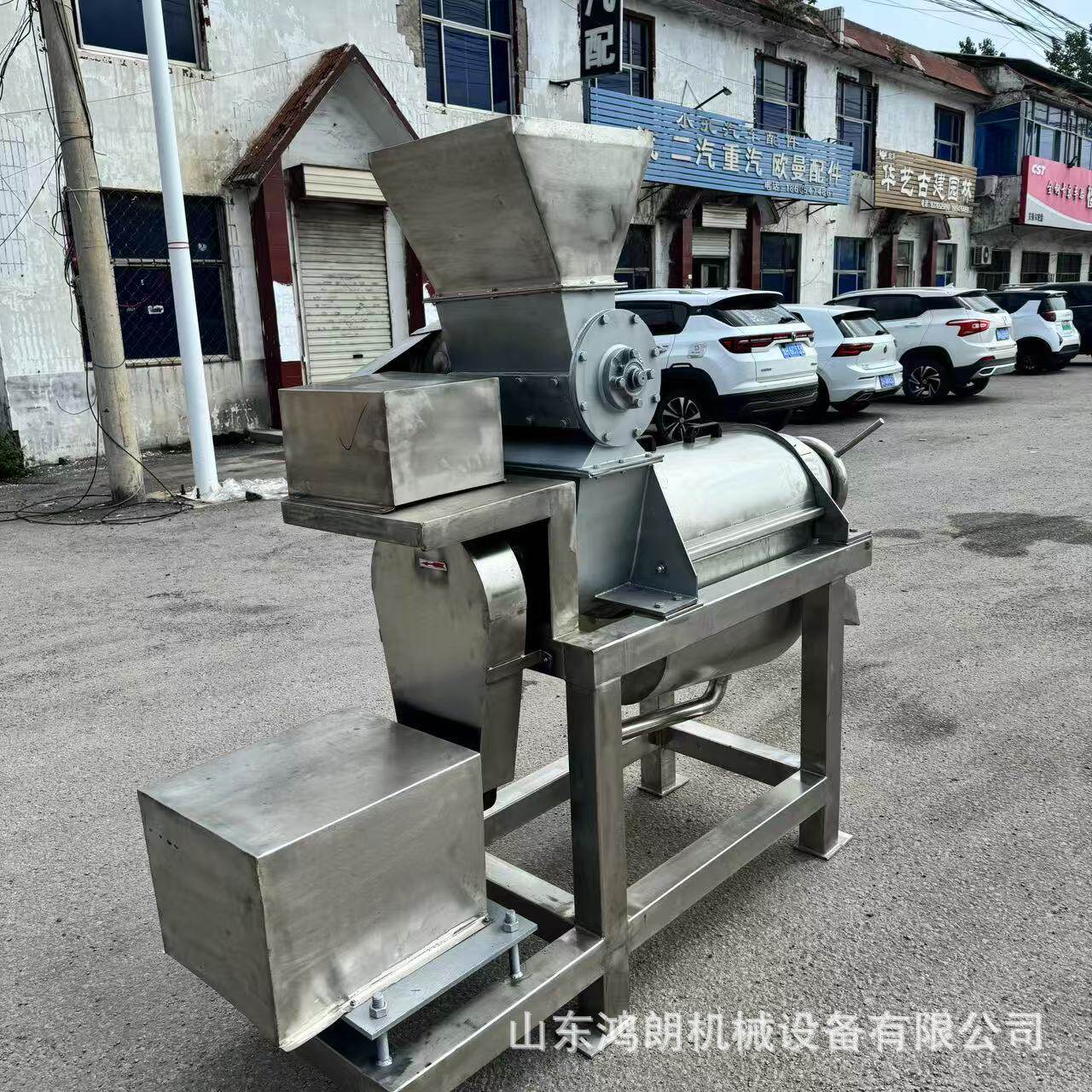 厂家直供桑葚果榨汁机大型柠檬梨子挤压打汁机脐橙螺旋榨汁机