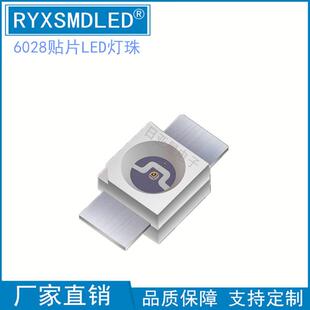 6028红色蓝色翠绿机械键盘指示灯3528反贴背光灯led灯珠超亮