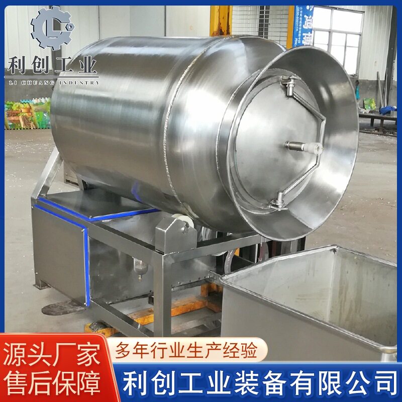 供应牛肉嫩化腌制机器 肉块粒腌制机 全自动鸡腿翅根腌制入味机