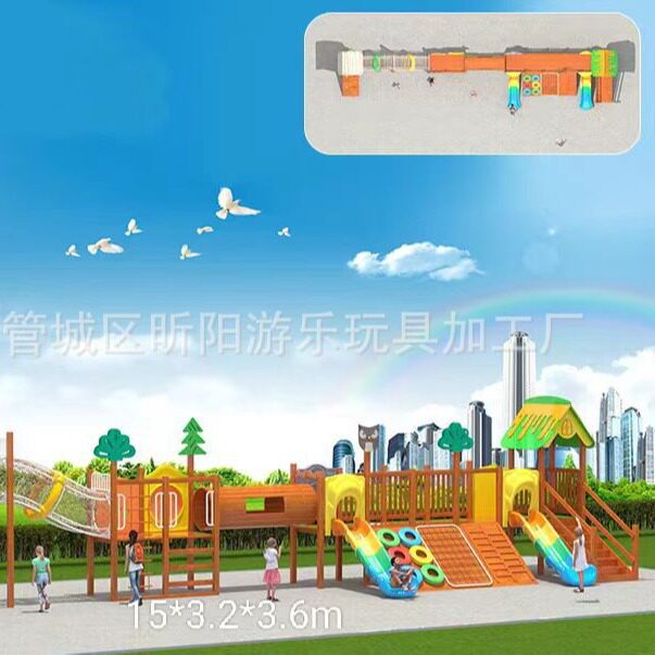 幼儿园户外木质滑梯爬网组合