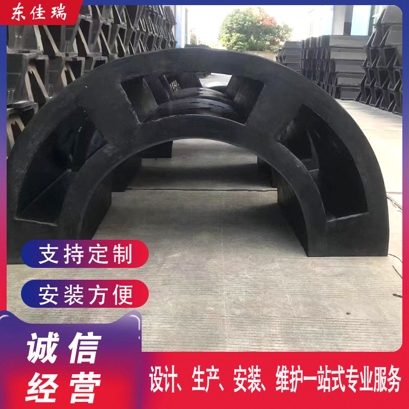 橡胶护舷码头D200防撞条保护船岸墙面缓冲条块仓库物流卸货止退器