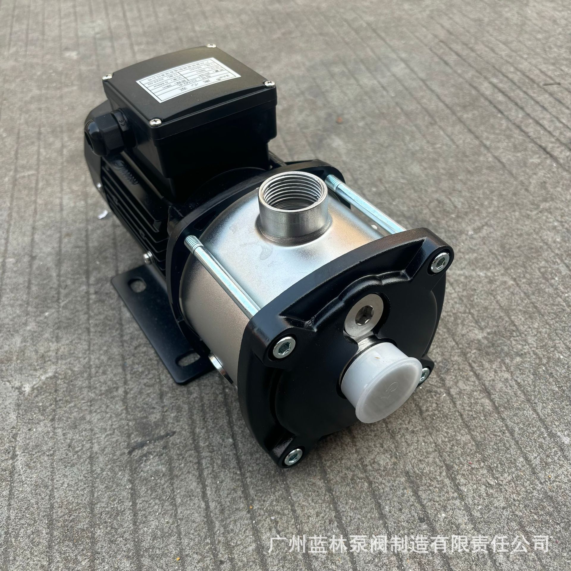 不锈钢多级离心泵CHM4-3卧式增压泵 工业循环水泵自来水加压