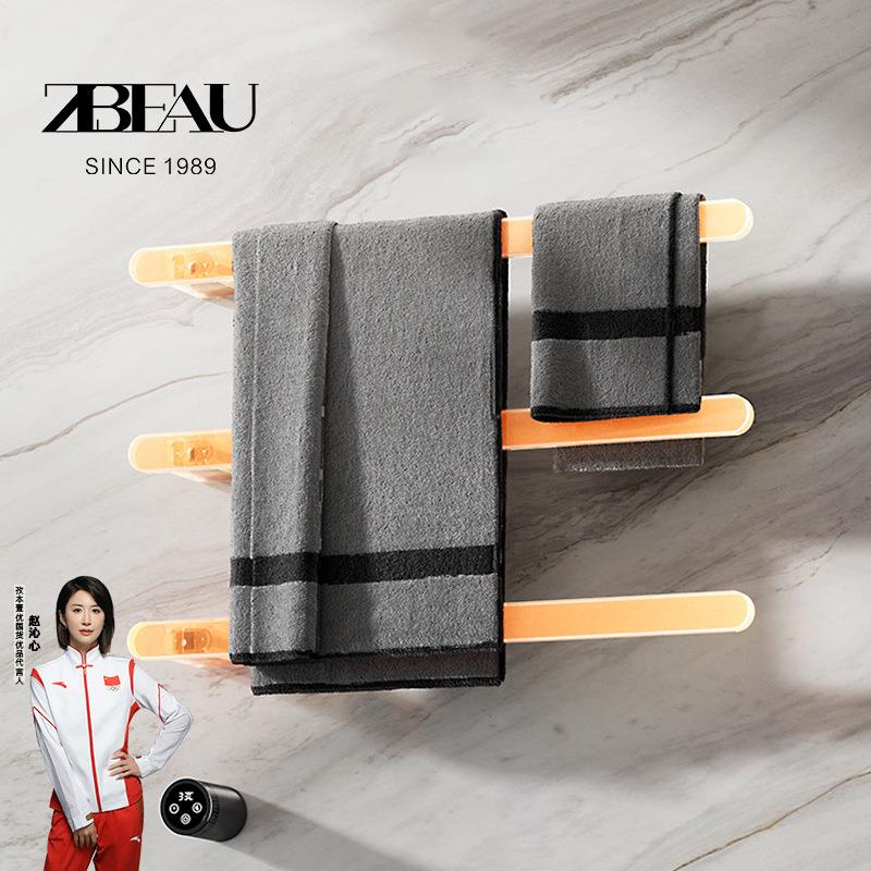 ZBEAU电热智能毛巾架全铜碳纤维加热极简家用数显触屏恒温浴巾架