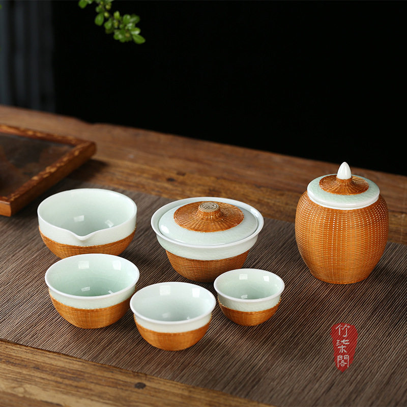 轻奢非遗竹丝扣瓷泡茶碗盖碗茶杯旅行便携冰裂茶具套装送礼