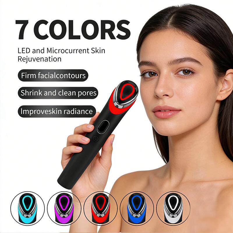 爆款七彩眼部便携式美眼仪器震动按摩导入仪多功能眼部按摩仪