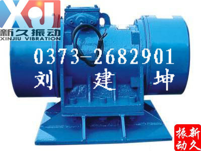 供应XJF/LZF/ZFB/BZF-40仓壁振动器