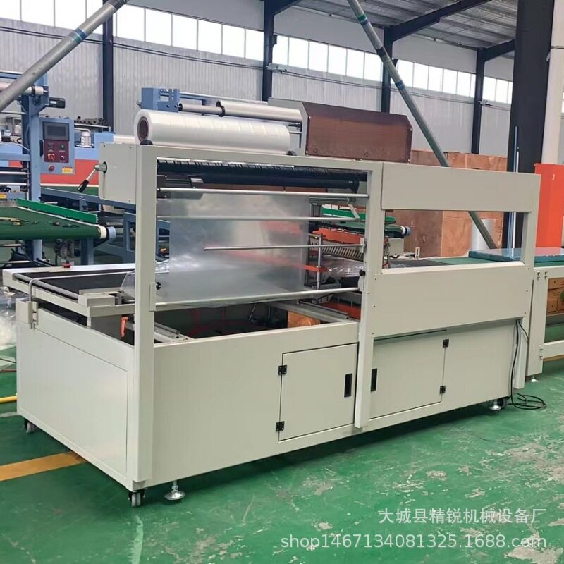 PE膜收缩机热收缩包装机 玻璃瓶纸盒热收缩膜成型包装