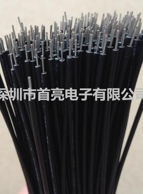 1007-22AWG单支镀锡铜芯线黑色80度300V连接用线单支铜