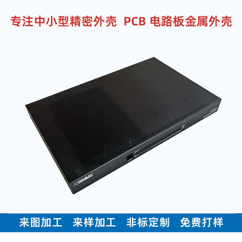 网络服务器1U-5U控制机箱 音视频交换传输设备钣金外壳