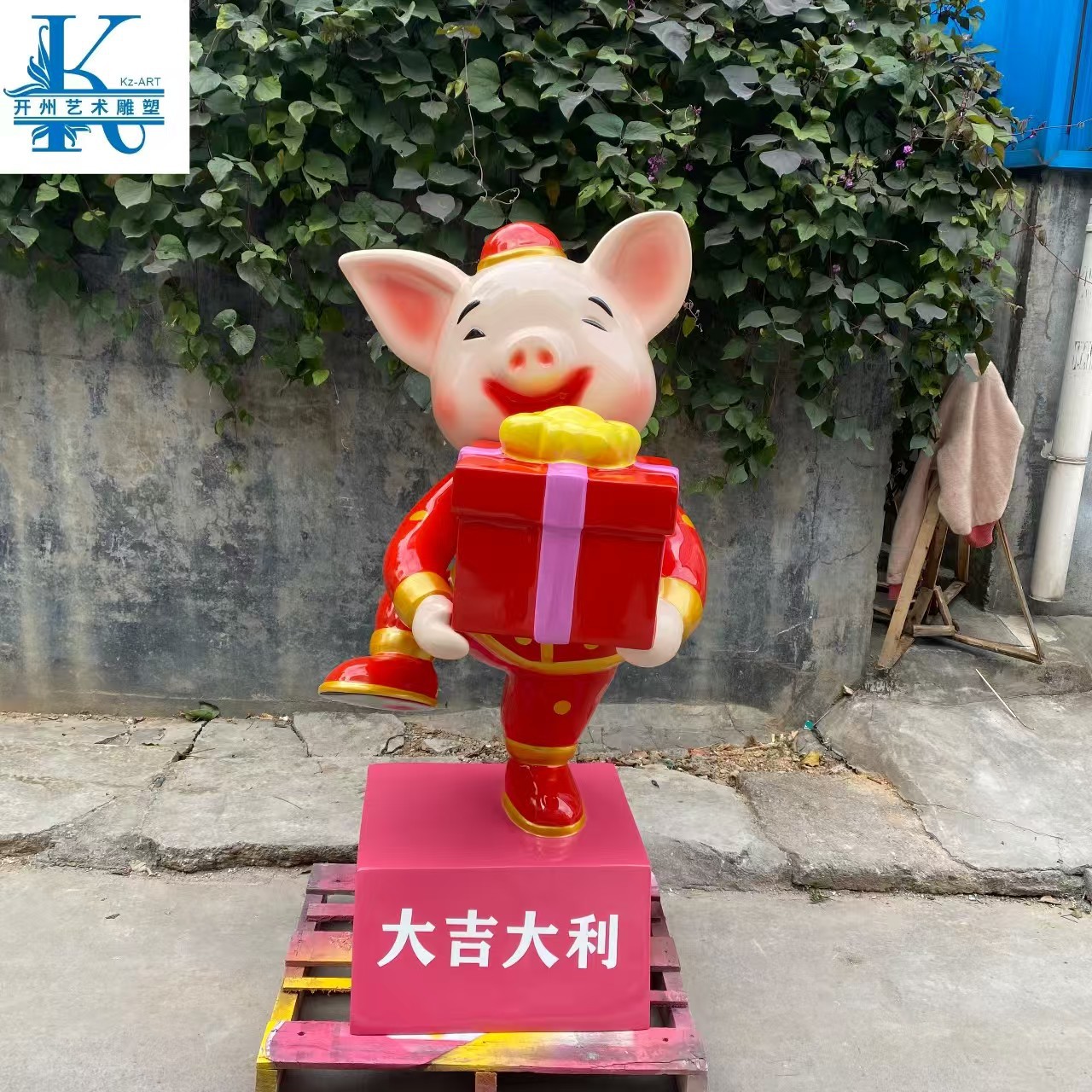 大型卡通十二生肖猪玻璃钢园林景观雕塑吉祥物公仔商场商业街装饰