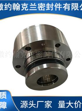 CFJ3-7.5/290机械密封侧入式搅拌器机械密封件设备