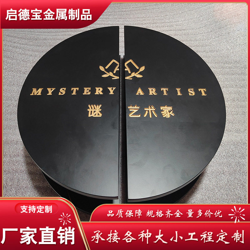 厂家现货中式仿古大门拉手别墅半圆刻字填色古铜门把手