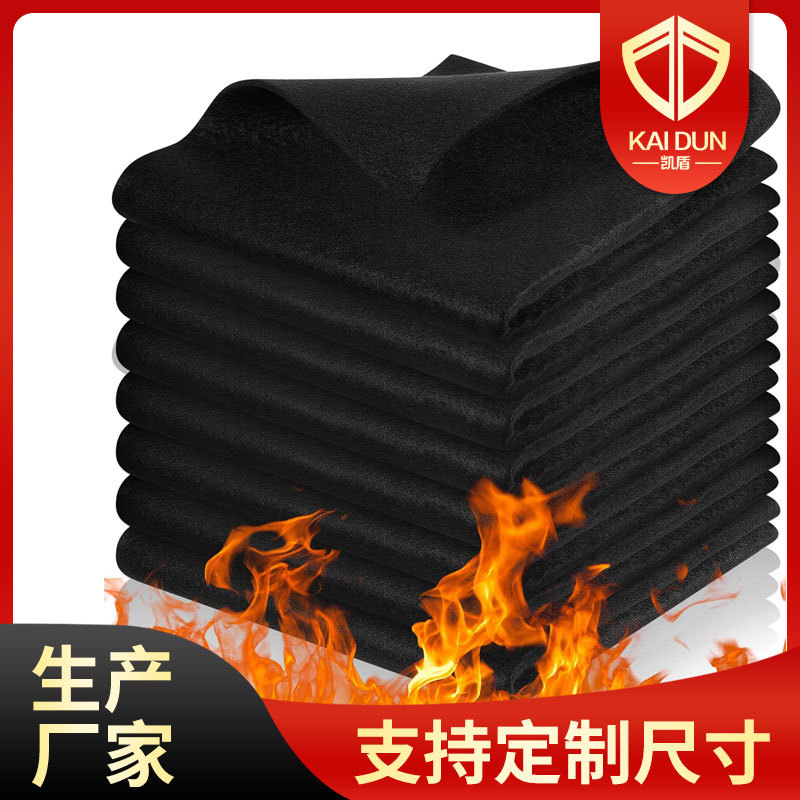 户外烧烤炉垫耐高温取暖炉地垫防火油污壁炉垫家用地板草坪保护垫