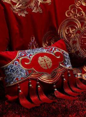 婚庆配件小抱枕大红色新房靠垫枕头含芯子孙喜庆结婚陪嫁一个装