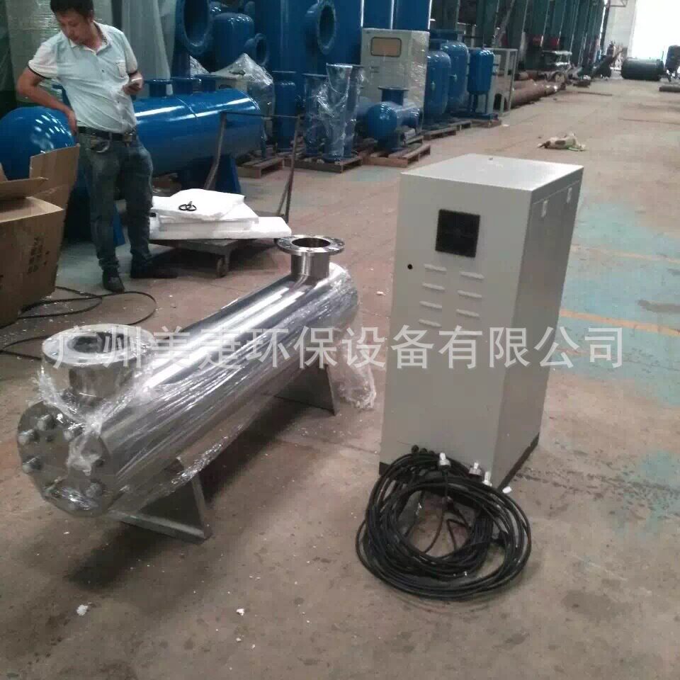 美疌ZWX明渠紫外线污水消毒器