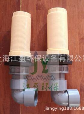 4寸侧装上布水器F5671砂碳玻璃钢罐直径500-750mm过滤软化罐用