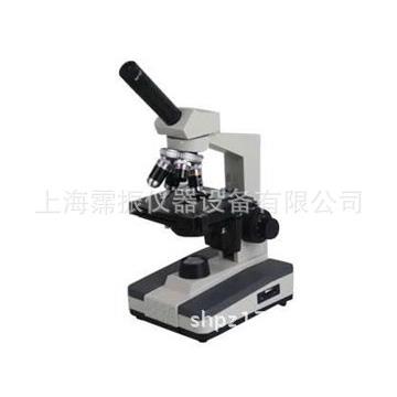 TL1801A单目生物显微镜学生实验室显微镜40-1000倍全国包邮