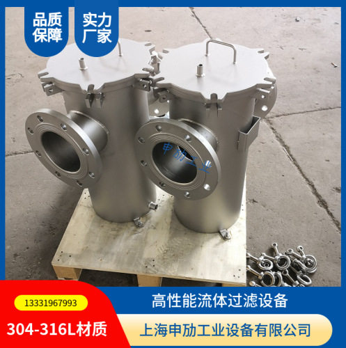 不锈钢直通篮式过滤器泵前提篮式DN100过滤器毛发过滤器可按需做