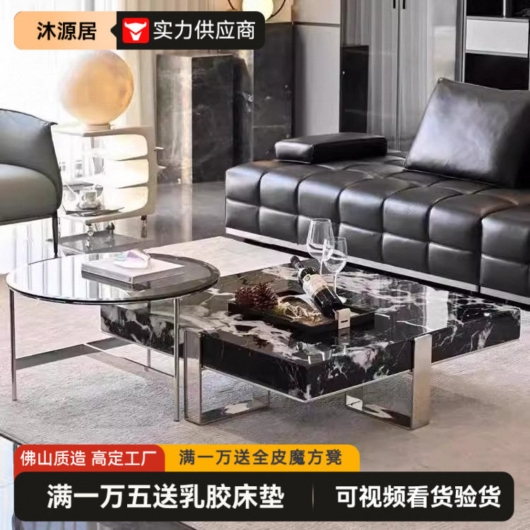 轻奢现代简约茶几客厅餐厅小户型家用大理石设计师款方盒子石头