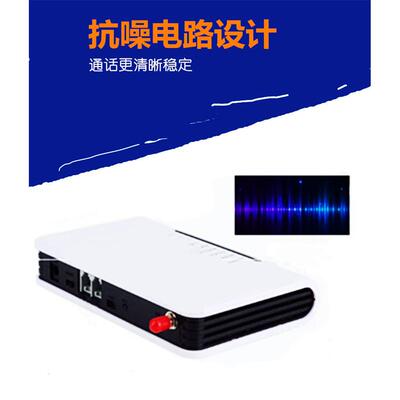 无线转有线平台A380LED-3G联通WCDMA有灯平台