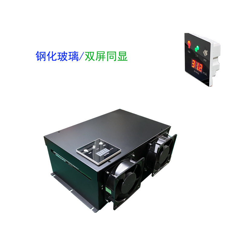1200W工业静电油烟净化器电源