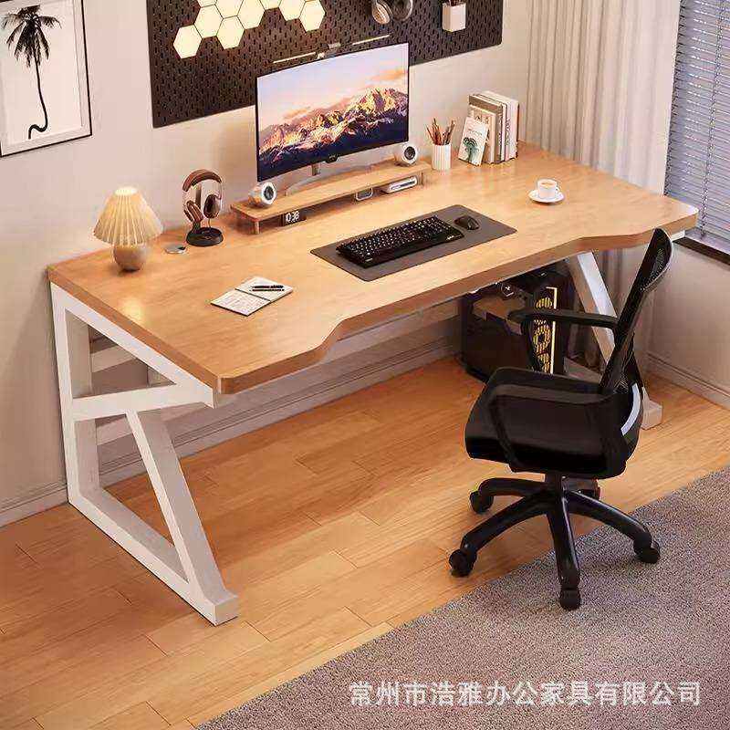 实木电脑桌台式办公桌简约现代学习书桌家用卧室工作台电竞游戏桌
