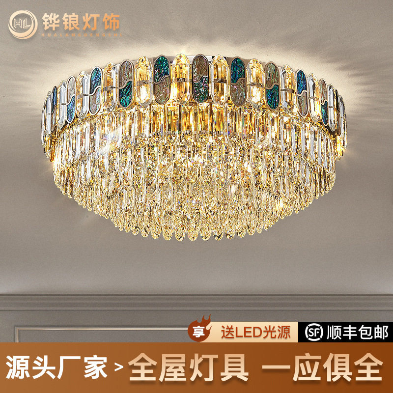 水晶吊灯Chandelier   Подвесная люстра