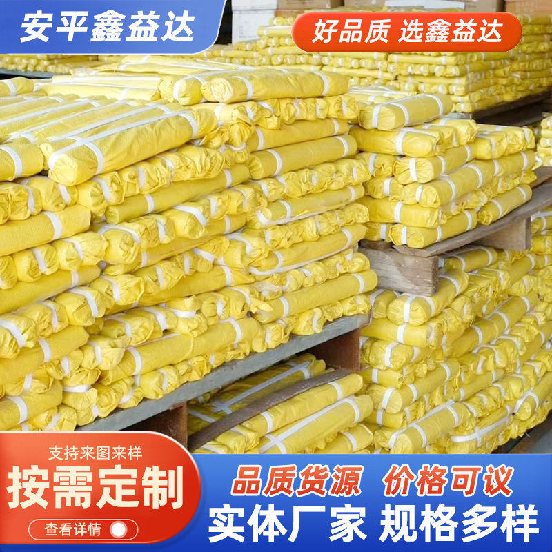 镀锌包胶扎线带工地用2224号