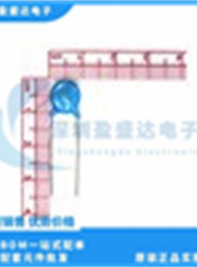 250V472MX1Y2安规电容P7.5mm4700PF250VAC陶瓷电容