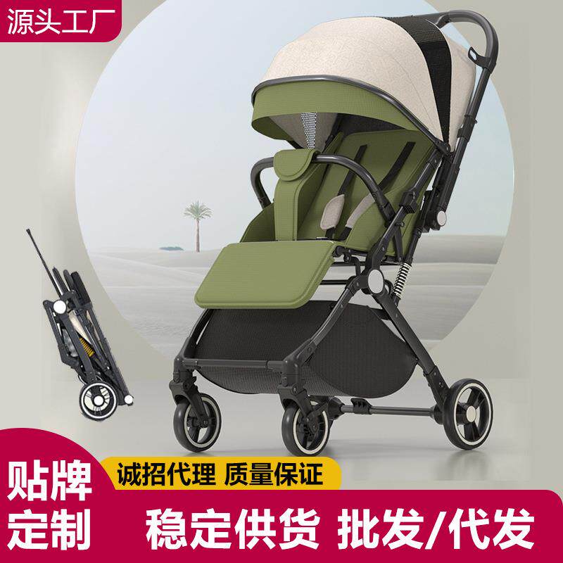 婴儿推车高景观双向推行可坐可躺轻便折叠便携婴儿车推车四轮减震