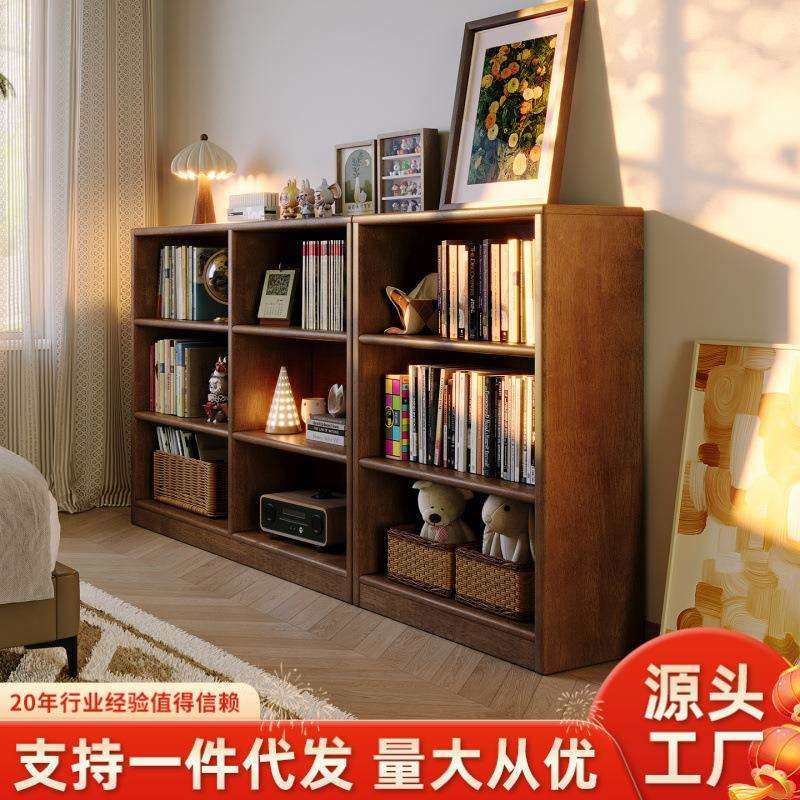家逸矮实木书柜靠墙一体置物书架客厅家用收纳格子柜落地储物柜子,影音电器,更多影音配件,淘宝优惠券,粉丝福利购,淘宝优惠卷