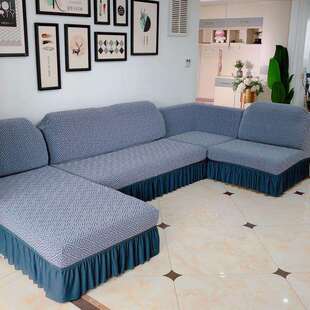 加厚全包通用型沙发全套防滑四季套罩通用弹力组合坐垫贵妃时尚款