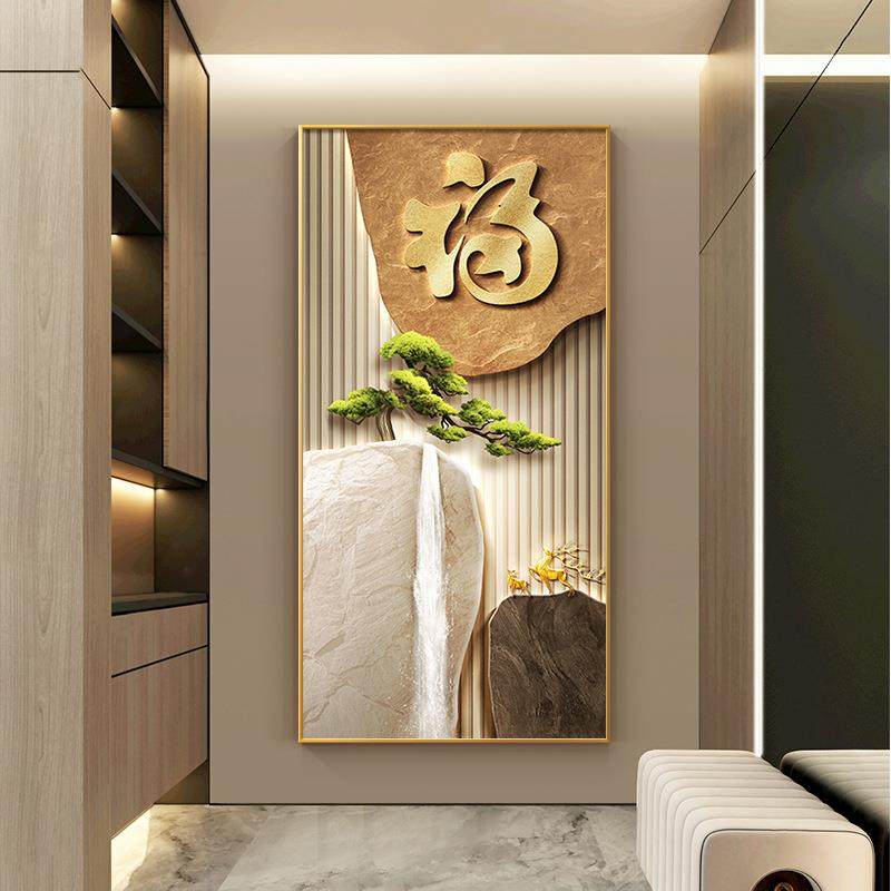 新款进门入户玄关装饰画高级感墙面壁画现代轻奢高档走廊过道挂画