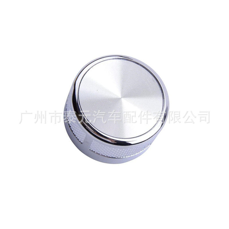 适用路虎捷豹揽胜行政P挡旋钮极光发现4/5神行星脉中控换排挡旋钮