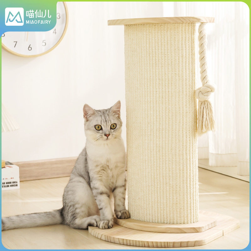 喵仙儿实木剑麻猫抓板耐磨不掉屑大罗马柱爬架立式一体磨爪神器
