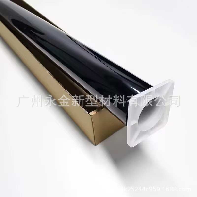 2mil汽车隔热防爆防晒膜