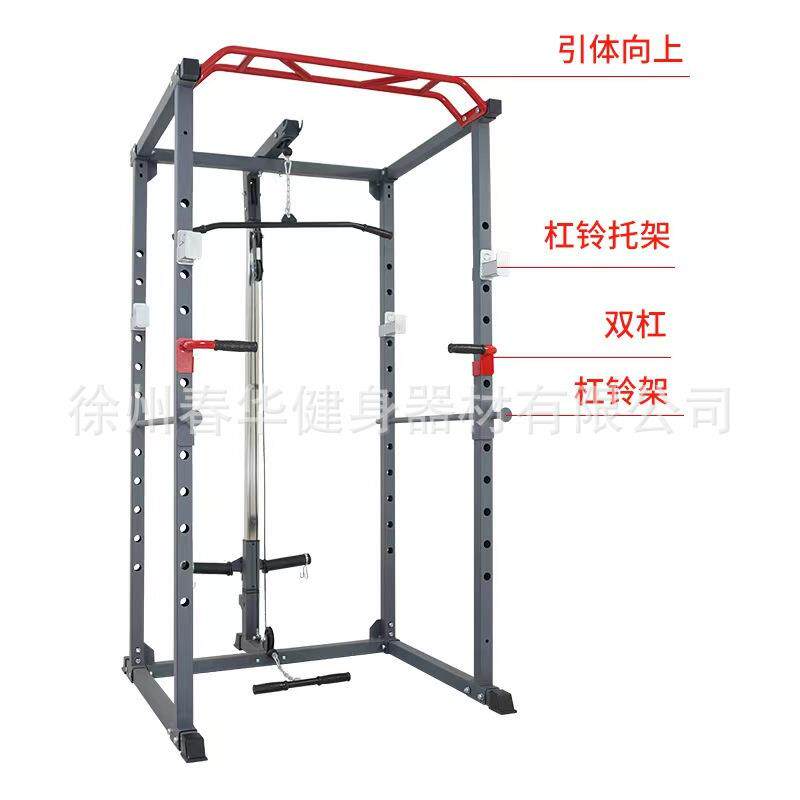 框式深蹲架组合架引体向上训练器卧推架综合训练器材自由深蹲架