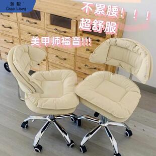 美甲桌椅吧台椅子顾客椅升降滑轮转椅美甲师椅子凳美睫化妆