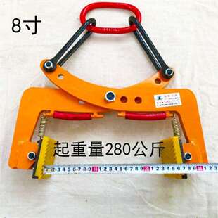 水泥板石材搬运神器路边石马路牙夹石板夹大理石板夹砖路沿石夹子