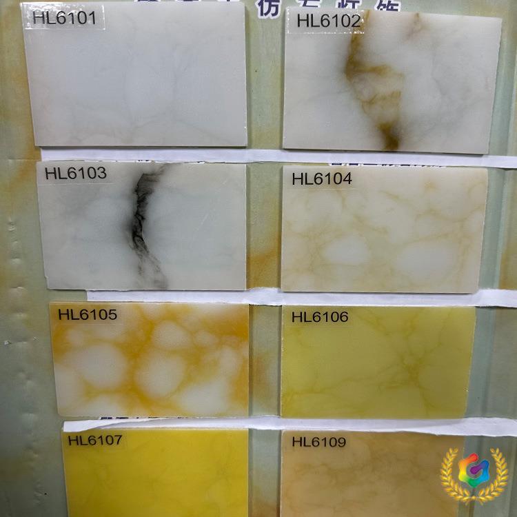 ?厂家直供可定圆柱不规则人造透光石仿云石树脂灯罩照明灯饰配件