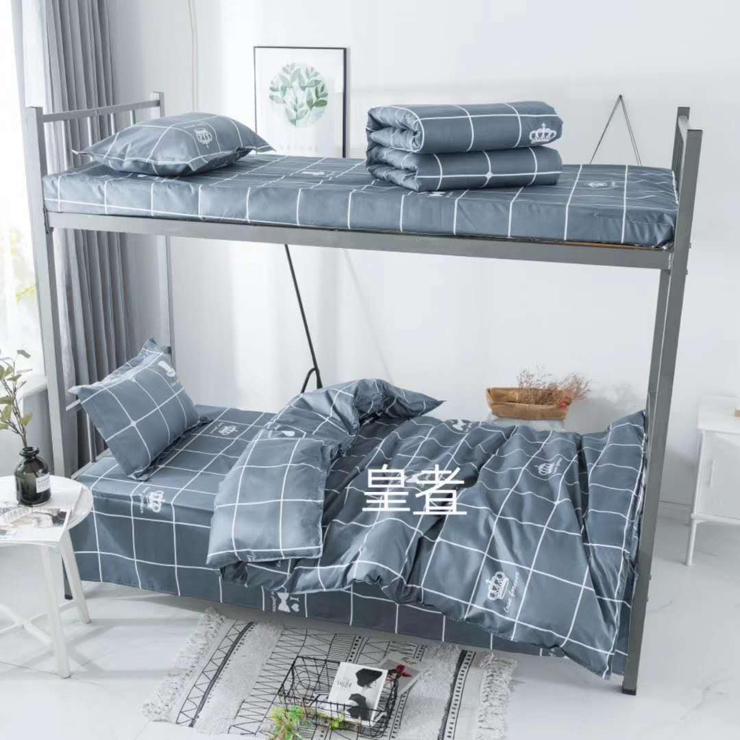 学生宿舍六件套纯棉被褥套装全棉床上用品三件套单人床棉花被垫褥